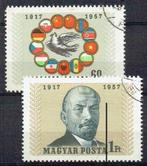 Hongarije 1957 Russische revolutie 40 jaar Vlaggen, Ophalen, Gestempeld