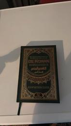 Eenvoudig uitleg can de korte hoofdstukken van de Koran., Ophalen
