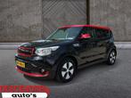 Kia Soul EV ExecutiveLine 27 kWh (bj 2016, automaat), Auto's, Kia, 212 km, Gebruikt, Huisgarantie, Met garantie (alle)