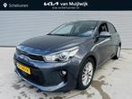 Kia Rio 1.0 TGDI DynamicLine Keyless | Privacyglass | Cruise, Voorwielaandrijving, Gebruikt, 1055 kg, Origineel Nederlands