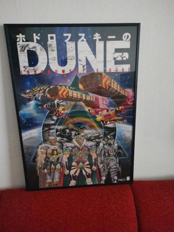 Jodorowsky's Dune 2013 Japan B2 poster + Flyer alu frame) beschikbaar voor biedingen