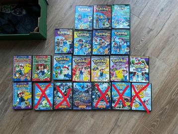 Pokemon Films en Serie beschikbaar voor biedingen