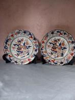 2x wandborden Mason's China, Huis en Inrichting, Woonaccessoires | Klokken, Ophalen of Verzenden, Zo goed als nieuw, Wandklok