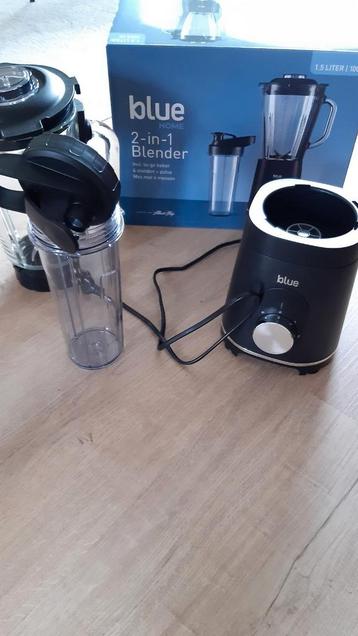 NIEUW blender van Albert Heijn. beschikbaar voor biedingen