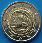 Griekenland 2 Euro "Thracië" 2020 - UNC, Postzegels en Munten, Munten | Europa | Euromunten, 2 euro, Griekenland, Losse munt, Verzenden