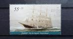 Duitsland schip Passat jugend., Postzegels en Munten, Ophalen of Verzenden, 1990 tot heden, Gestempeld