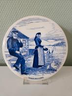 Wandtegel rond Terschelling - H&R Johnson tiles LTD., Ophalen of Verzenden