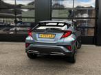 Toyota C-HR 2.0 Hybrid First Edition Camera JBL Sound System, Stof, Euro 6, 4 cilinders, Origineel Nederlands