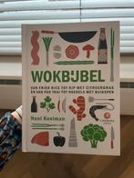 Wokbijbel, Ophalen of Verzenden, Nieuw