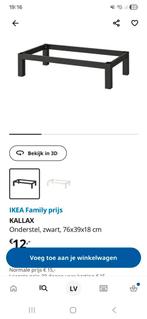 Kallax  onderstel, Huis en Inrichting, Ophalen, Zo goed als nieuw
