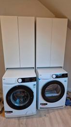 2 ikea nysjon Wasmachine kasten - Nog geen jaar oud!, Huis en Inrichting, Ophalen, Zo goed als nieuw, 50 tot 100 cm, 150 tot 200 cm