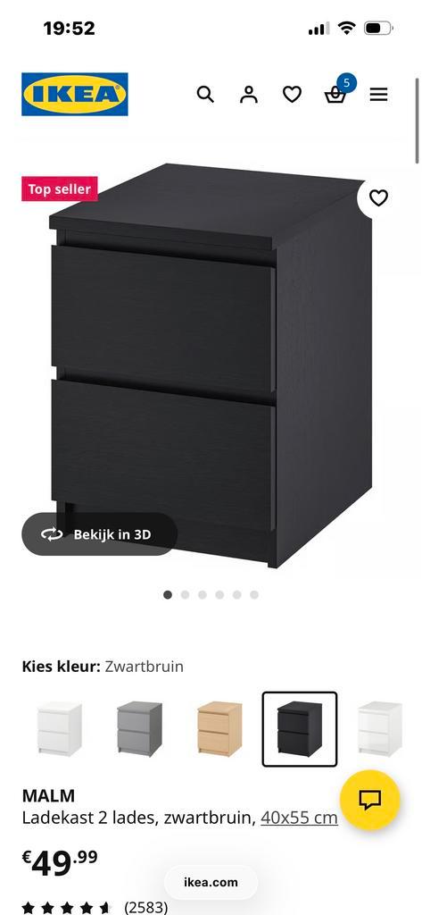 Zwart IKEA Malm Nachtkastje, Huis en Inrichting, Slaapkamer | Nachtkastjes, Zo goed als nieuw, Minder dan 55 cm, Minder dan 45 cm