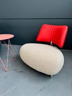 Showroommodel Leolux Pallone Pa & Ma | Leolux Pallone, Huis en Inrichting, Leolux, Nieuw, 75 tot 100 cm, 75 tot 100 cm