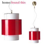 *Gardskarlamp by Ikea, Ophalen, Nieuw, Glas, Minder dan 50 cm