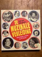 De muzikale verleiding; Nederlandse reclame op 45 toeren, Nieuw, Ophalen of Verzenden
