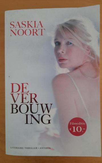 Saskia Noort - De verbouwing beschikbaar voor biedingen