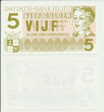 Nederland 5 gulden imitatie schoolgeld beschikbaar voor biedingen