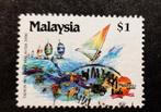 Maleisië 3 windsurfen, Postzegels en Munten, Postzegels | Azië, Ophalen of Verzenden