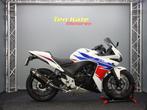 Honda CBR 500 R ABS, Motoren, Motoren | Honda, Bedrijf, Super Sport