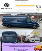 Transport verhuizen meubeltaxi 🇱🇹🇷🇺🇬🇧🇳🇱🇵🇱🇩🇪, Opslag