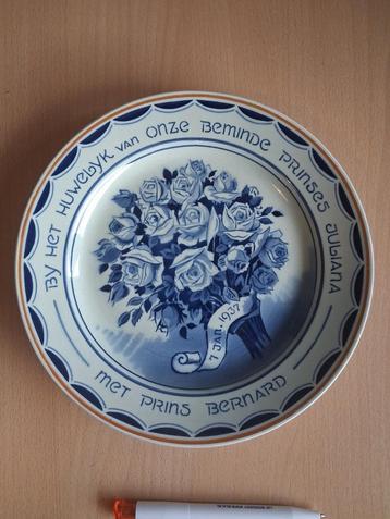 bord ter nagedachtenis aan het huwelijk van juliana 1937 beschikbaar voor biedingen