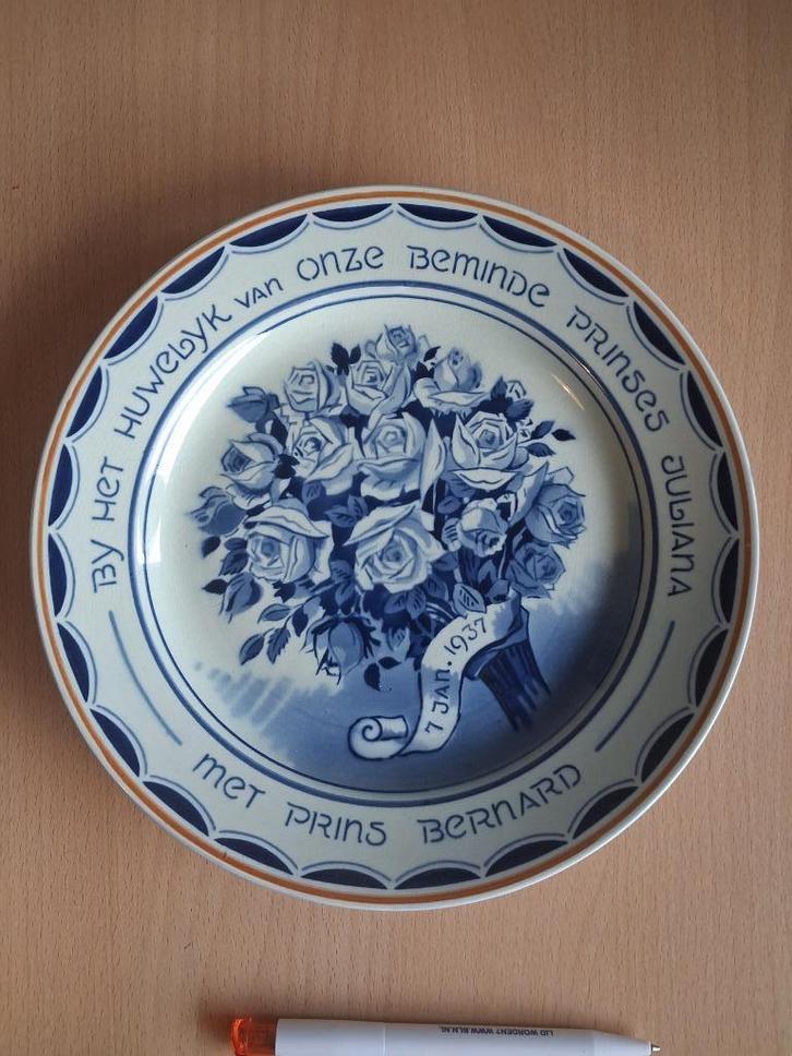 bord ter nagedachtenis aan het huwelijk van juliana 1937, Antiek en Kunst, Antiek | Wandborden en Tegels, Ophalen of Verzenden