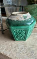 Klein gemberpotje, Ophalen of Verzenden