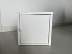 Lixhult metalen kubus (ikea), Ophalen of Verzenden, Zo goed als nieuw