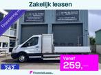Ford Transit open laadbak 350 2.0 TDCI L4H1 Pick up, Auto's, Euro 6, 4 cilinders, 2800 kg, Wit
