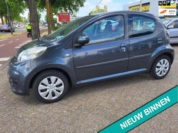 Citroen C1 1.0-12V Ambiance beschikbaar voor biedingen