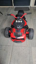 Elektrische motor quad, Ophalen of Verzenden, Zo goed als nieuw