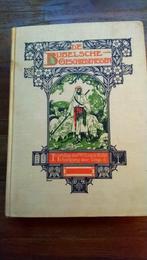 De Bijbelse Geschiedenislessen door W.G. van de Hulst, Boeken, Christendom | Protestants, Ophalen of Verzenden, Zo goed als nieuw