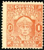 Indiase Staten Cochin 58A-pf - Maharadja Ramavarma XVII, Postzegels en Munten, Postzegels | Azië, Verzenden, Zuid-Azië, Postfris