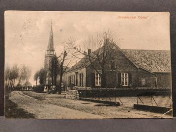 Oploo Grotestraat Visser boerderij de twist Westerbeek  beschikbaar voor biedingen