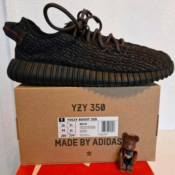 Yeezy pirat black us10 eu44 beschikbaar voor biedingen