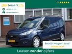 Ford Transit Connect 1.5 EcoBlue 100PK L2 Trend / Trekhaak /, Euro 6, Blauw, Start-stop-systeem, Bedrijf