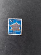 Japan, Ophalen of Verzenden