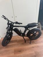 Engwe m20, Fietsen en Brommers, Elektrische fietsen, Ophalen, Zo goed als nieuw, 50 km per accu of meer, Overige merken