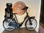 Gazelle Bloom Actie! Gratis kinderzitje t.w.v. €89,99, Ophalen, Zo goed als nieuw, 59 cm of meer, 50 km per accu of meer