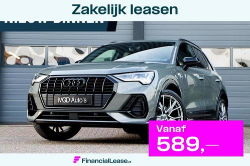 Audi Q3 35 TFSI S-Line Black Pakket /LED/SFEERVERL/ACC/PDC V, Auto's, Audi, Bedrijf, Lease, Financial lease, Q3, ABS, Adaptive Cruise Control