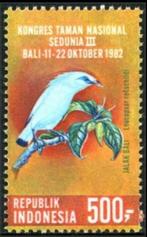 Indonesie 1982 -ZBL1128 -Wereldconferentie Nationale Parken, Ophalen of Verzenden, Postfris, Zuidoost-Azië