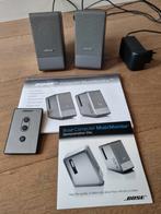 Bose Computer MusicMonitor - actieve 2.0 high-end speakers, Audio, Tv en Foto, Luidsprekers, Ophalen of Verzenden, Zo goed als nieuw