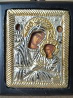 Zilveren icoon icoontjes Moeder Gods Jezus Byzantijns 7x8cm, Ophalen of Verzenden, Zo goed als nieuw, Overige typen, Christendom | Katholiek