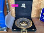 Goud plak / medaille / trofee uit Koeweit, Ophalen, Goud, Nederland