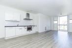 Te huur ruime 3 kamer Appartement Coltbaan in Nieuwegein, Nieuwegein, 78 m², Direct bij eigenaar, Appartement