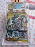 Arceus & Dialga & Palkia GX 5th Anniversary Gem Mint 10  🧧, Ophalen of Verzenden, Zo goed als nieuw, Losse kaart