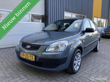 Kia Rio 1.4 X-pect NETTE AUTO! TREKHAAK! beschikbaar voor biedingen