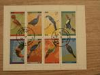 DHUFAR 1972; VELLETJE (8) VOGELS, Verzenden, Gestempeld, Dier of Natuur