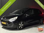 Kia Rio 1.2 CVVT Super Pack | Pano | Cruise | Dealeronderhou, 4 cilinders, Zwart, Origineel Nederlands, Bedrijf
