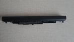 Batterij voor laptop HP 17-x025nd, Ophalen, Zo goed als nieuw, HP